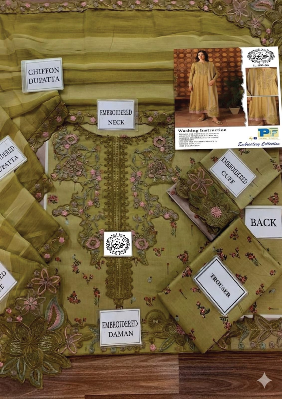 ๐ธ SUNDAR COLLECTION โ LAWN COLLECTION 2026 ๐ธ IZNIK Inspired Lawn Collection โ New Catalog Most Hit Design ๐ฅ | Article: IL-IPF-04
