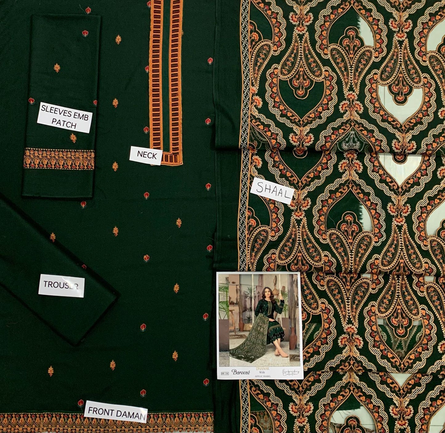 3pc Collection Fabric Dhenak winter stuff