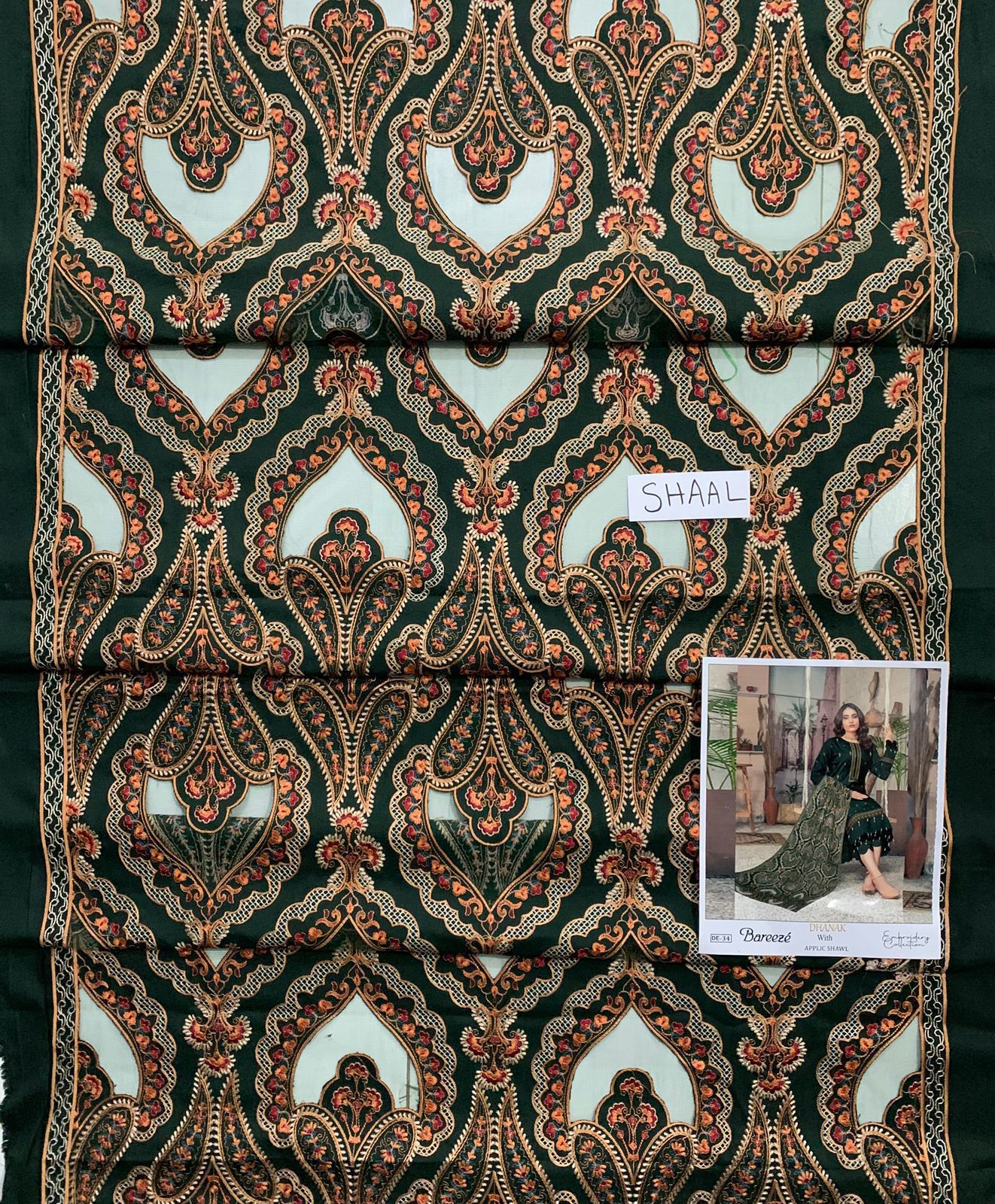 3pc Collection Fabric Dhenak winter stuff