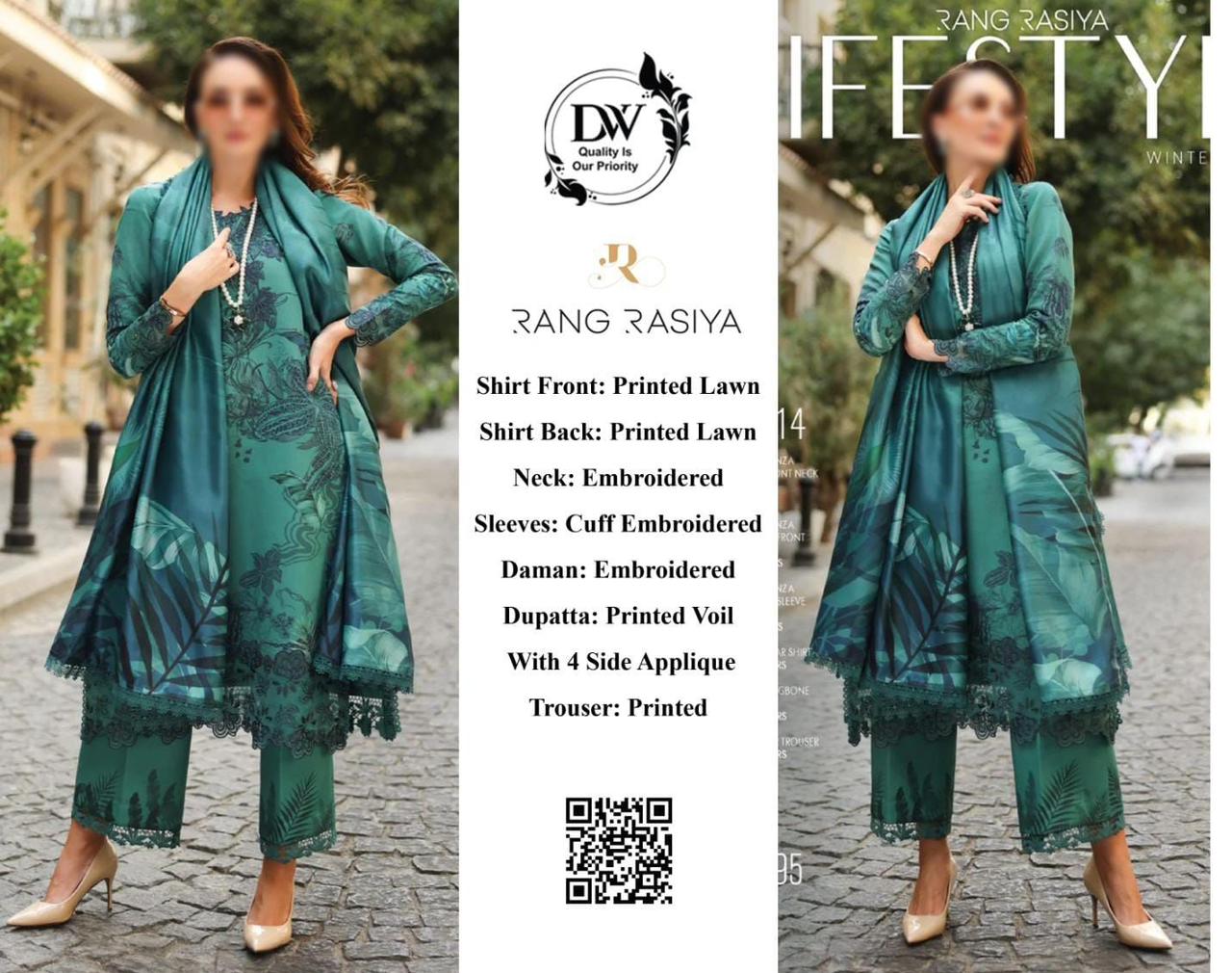 🌸 SUNDAR COLLECTION – PREMIUM LAWN 2026 🌸  RANG RASSIYA VOILE DUPATTA – 4 SIDE APLIQUE EDITION Most Demanding 3PC Unstitched Suit 🔥