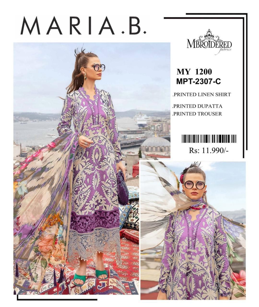 Linen collection AVAILABLE IN 20 ATTRACTIVE COLORS