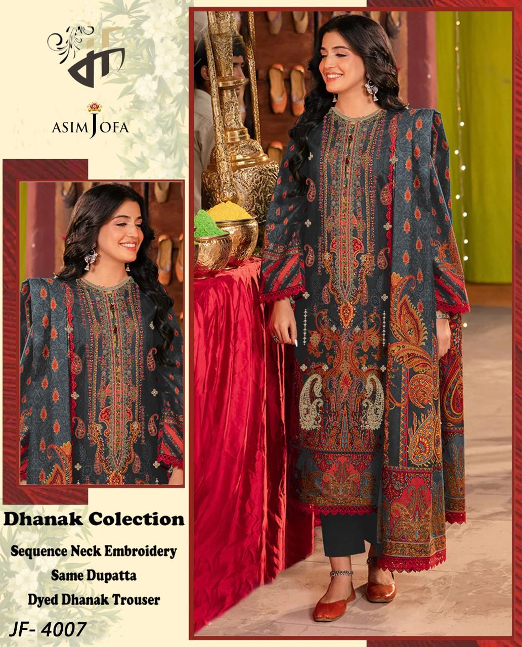 MOST DEMANDING EDITION 03PCS UNSTITCHED SUIT
