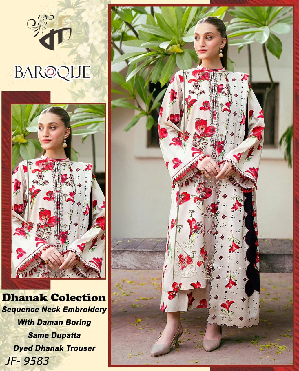 3pc Collection  Fabric Dhenak winter stuff