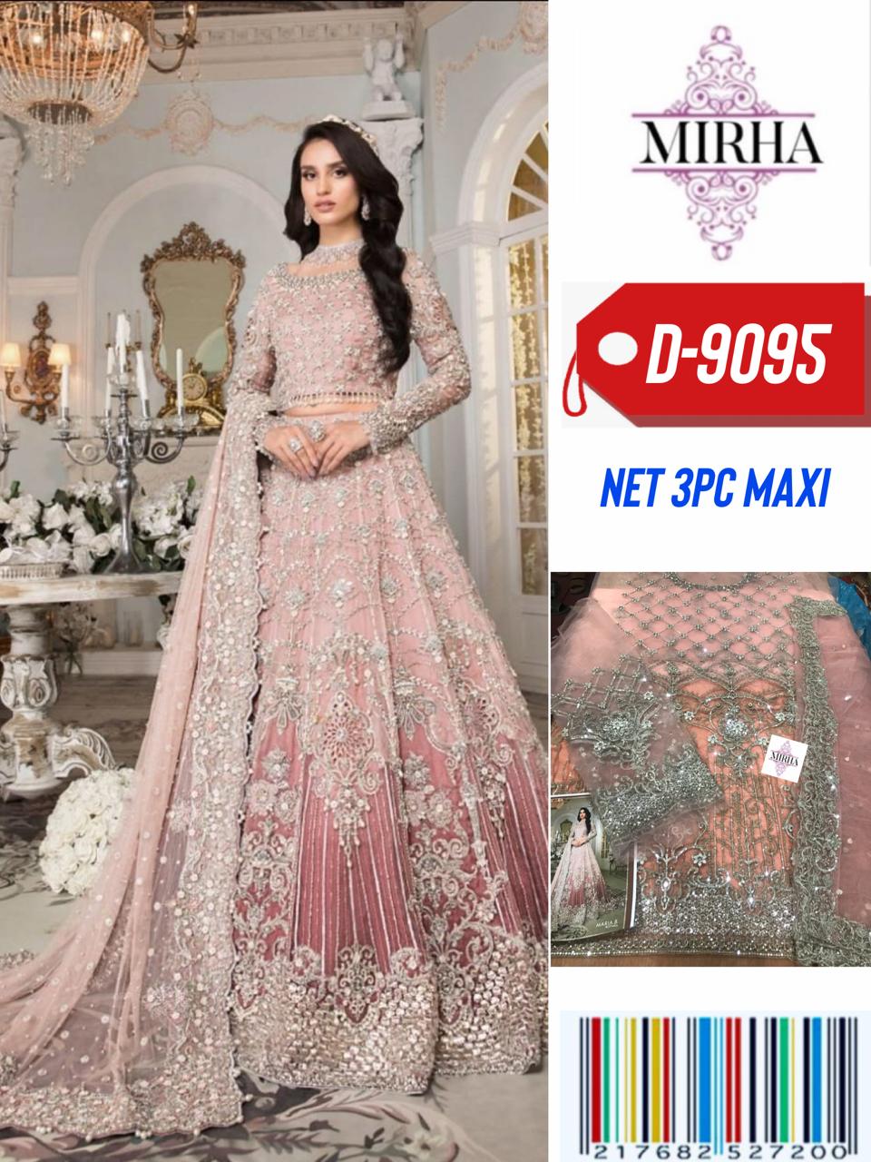 🌸 SUNDAR COLLECTION – PREMIUM FORMAL COLLECTION 2026 🌸  Maria B Inspired – Net Frock Replica Suit Elegant 3PC Unstitched Formal Wear ✨