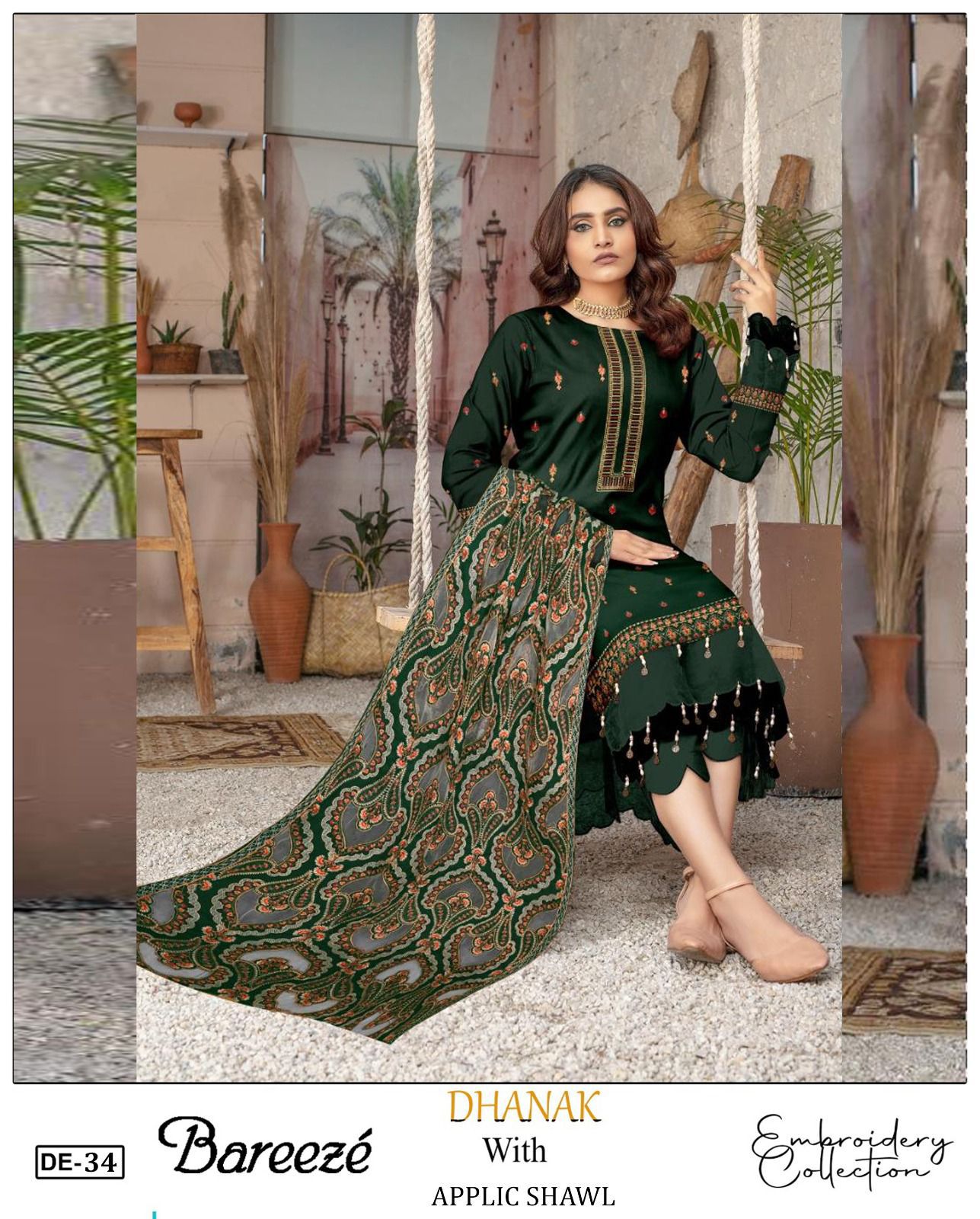 3pc Collection  Fabric Dhenak winter stuff